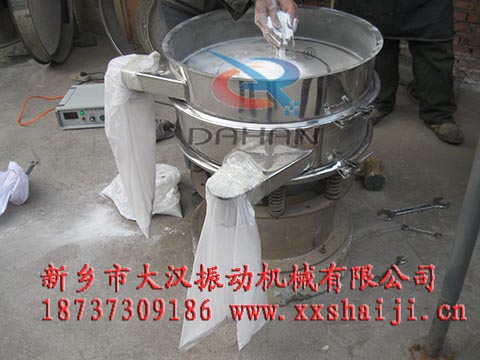 白剛玉超聲波振動篩 白剛玉超聲波振動篩