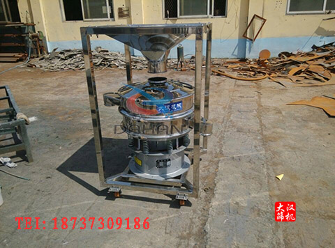 600mm振動(dòng)篩 600mm振動(dòng)篩