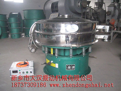 超聲波振動篩 超聲波振動篩