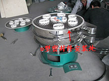 振動(dòng)篩內(nèi)部 振動(dòng)篩內(nèi)部