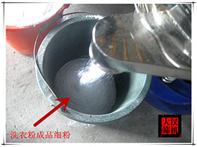 分級(jí)振動(dòng)篩 分級(jí)振動(dòng)篩