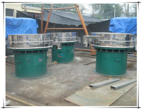 1000型單層不銹鋼振動篩 1000型單層不銹鋼振動篩