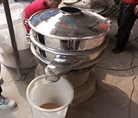 除雜振動篩 除雜振動篩