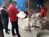 分級振動篩 分級振動篩