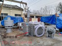 氣流篩整套 氣流篩整套