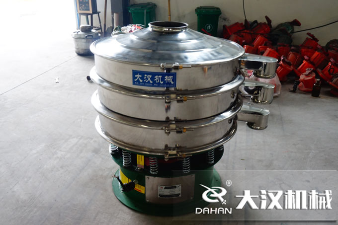 不銹鋼振動(dòng)篩